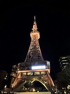 NAGOYA - Centre Ville et Vie Quotidienne - Janvier 2024 - 164
